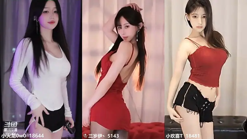 2023斗鱼小火龙三岁伊小喜欢T混剪写真合集资源下载 2023斗鱼小火龙三岁伊小喜欢T混剪写真合集资源下载