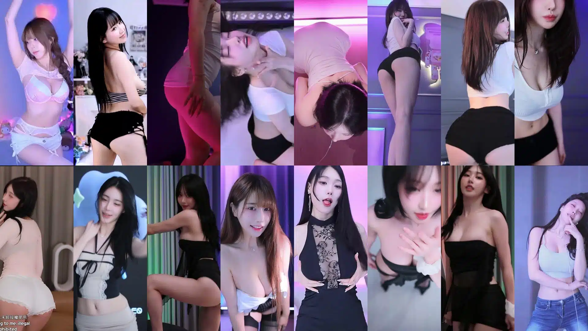 Sooplive韩国BJ主播2025.8.13高清舞蹈合集迅雷BT百度网盘下载