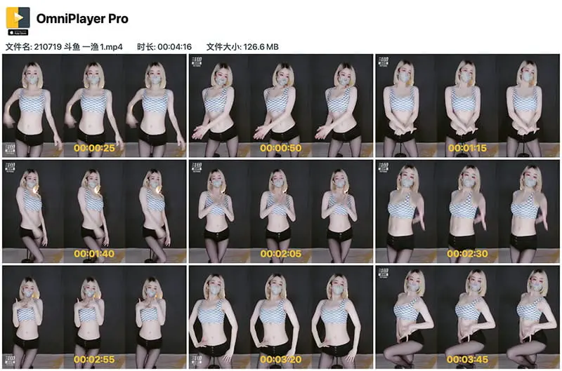 斗鱼主播一渔1黑丝热裤抖胸热舞完整版写真视频下载