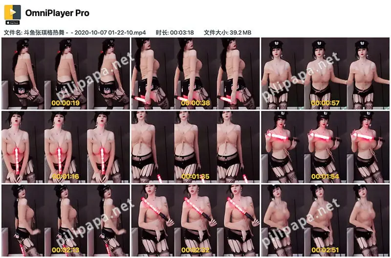 斗鱼张琪格低胸黑丝热舞写真高清下载全集