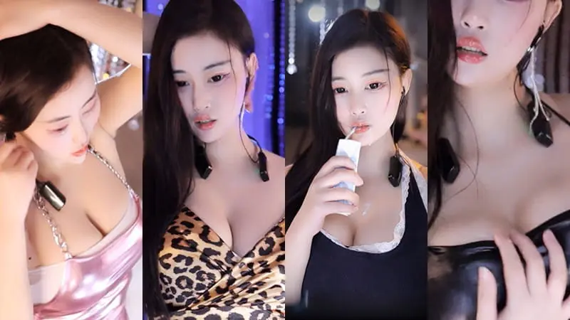 网易CC苏烟老师热舞合集26V高清资源下载-4.4G完整版